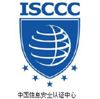 中國安全信息認證中心